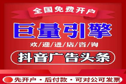 百度推广收费标准解析与实战案例