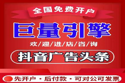 短视频信息流内容运营实战经验分享